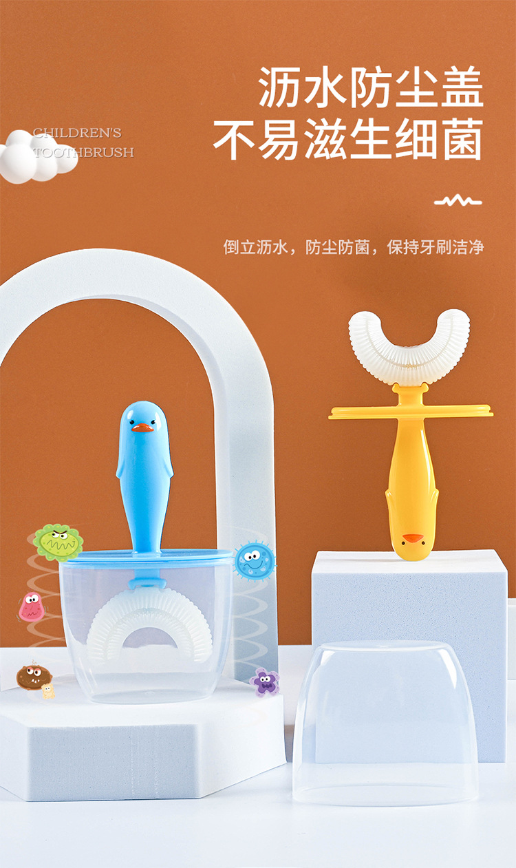 New kids U shape silicone sonic manual bebé cepillo de dientes boca incluido cepillo de dientes limpieza oral cepillo de dientes para niños pic 4