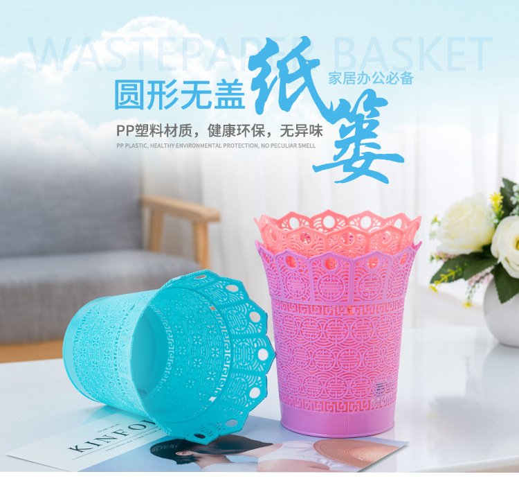 Household and office waste mini wastebasket, iron tower desktop mini trash can, pen holder, potted plant flowerpot pic 3