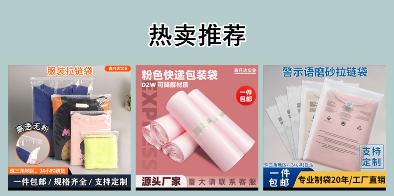 O1CN01gpSpDm29djOHbQBKl_!!2214