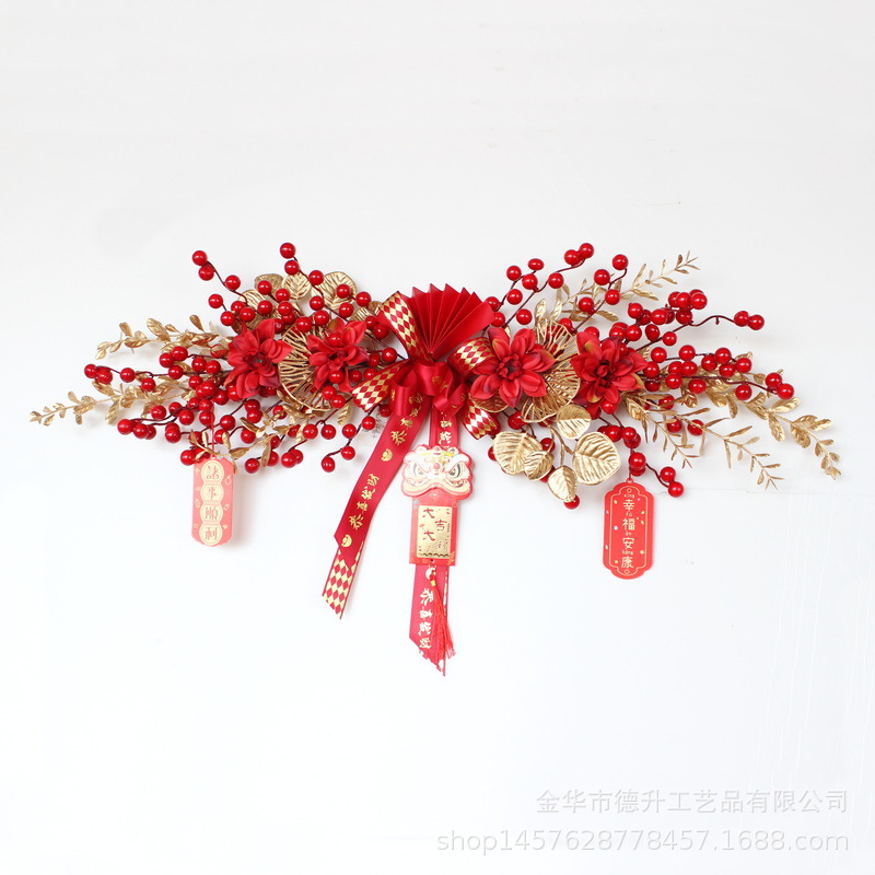 For the joy of moving to a new home, decorate with red and prosperous fruit pendants. For the New Year, decorate the home, hotel and restaurant scenes pic 1