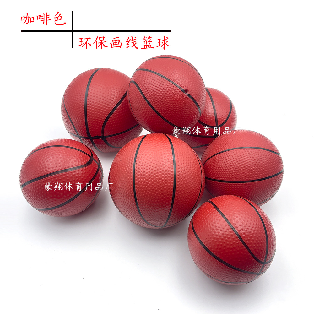 跨境热卖PVC咖啡色篮球 室内户外亲子互动套装球儿童玩具现货批发详情11