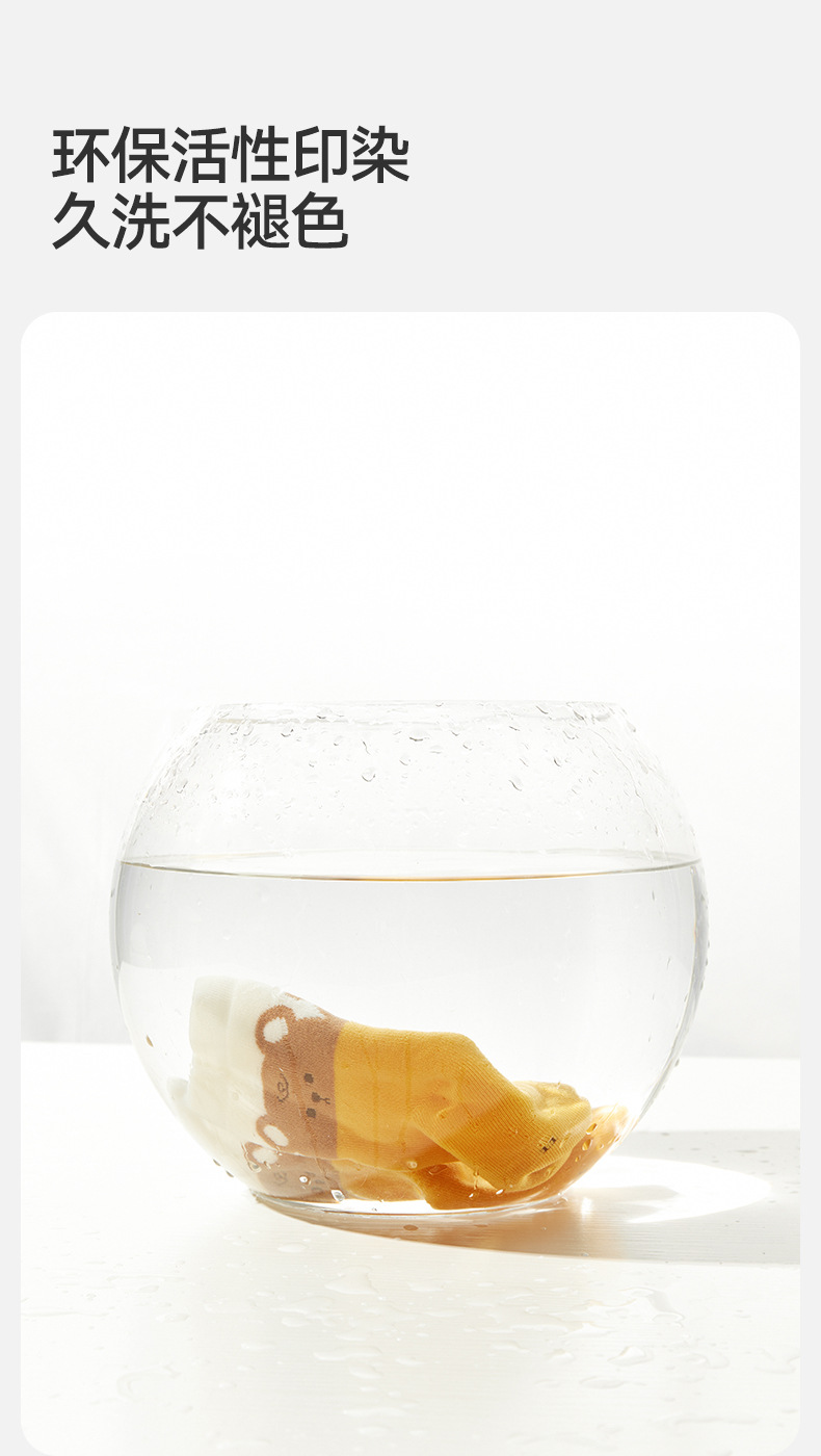 小龙人2023冬季婴儿宝宝毛圈袜子0-5岁男女新生儿加厚无骨毛巾袜详情11