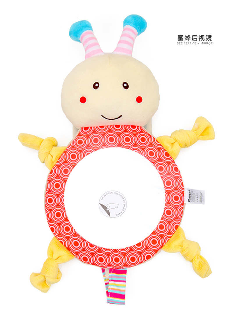 Cartoon animal rearview assist mirror, car baby reverse seat, rearview mirror, plush funhouse mirror toy pic 12