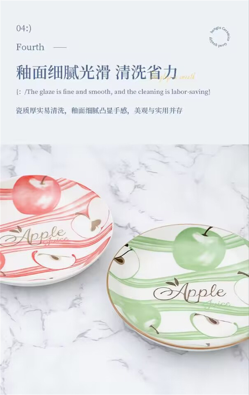6.25-inch ceramic plates, first-grade round plates, ceramic fruit plates, bowls, plates, rice plates, tableware, vegetable basins, Yiwu products pic 5