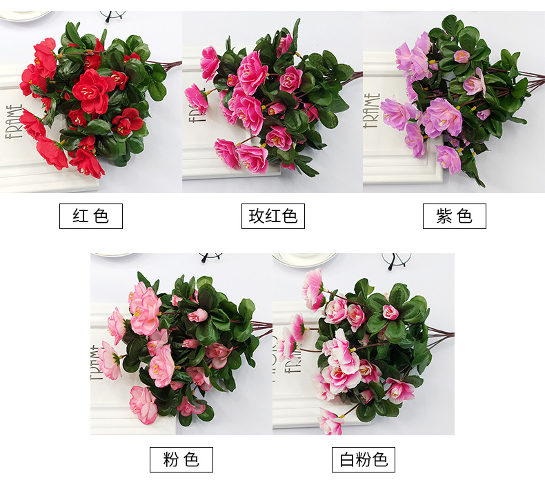 Artificial rhododendron flower bouquets, single dining table, Nordic decoration, green plants, living room placement, large-scale engineering decoration pic 5