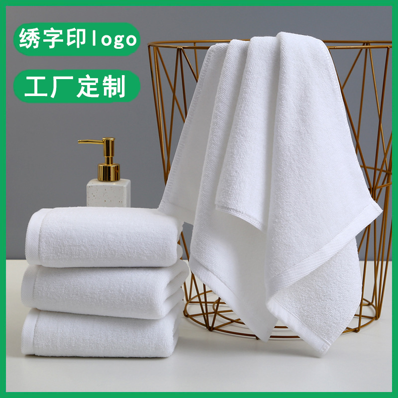 毛巾纯棉批发21支酒店浴巾宾馆洗浴白毛巾刺绣logo外贸白毛巾定制详情1
