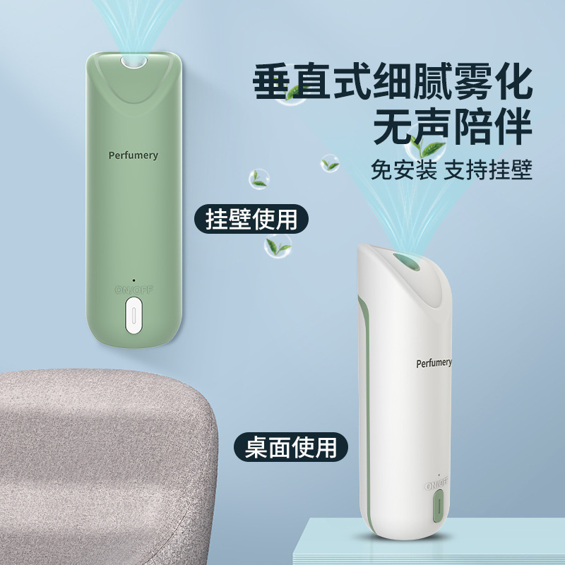 Automatic aroma diffuser, hotel spray fragrance machine pic 1