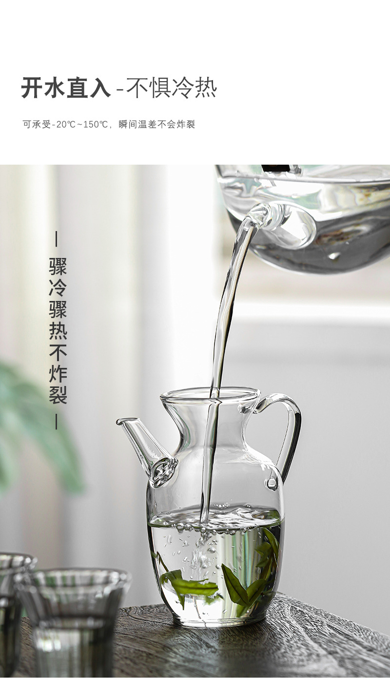 爆款仿宋茶壶自带过滤绿茶壶耐热玻璃加厚小青柑茶壶可明火加热壶详情10