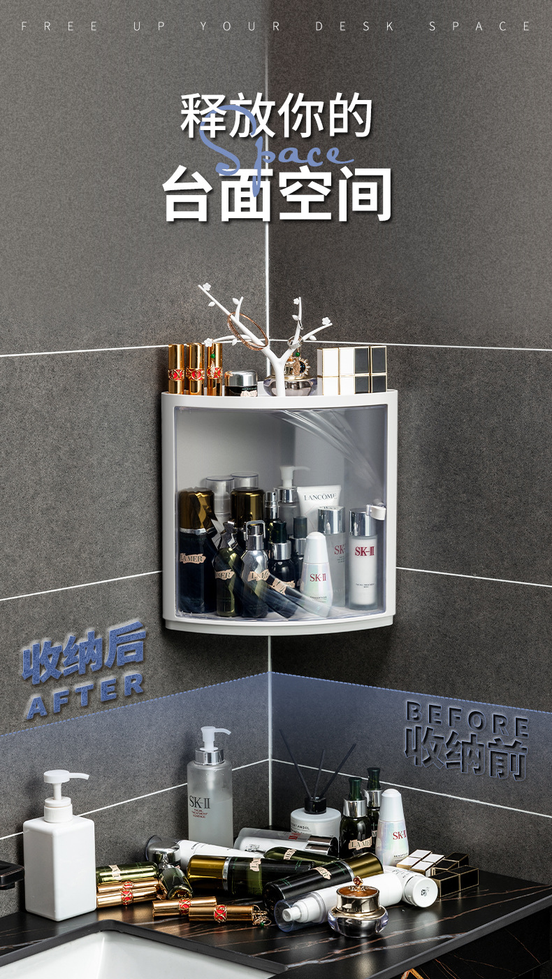 Non-drilling storage cabinet, corner bathroom rack, wall-mounted cosmetic storage box, multi-functional kitchen storage rack pic 4
