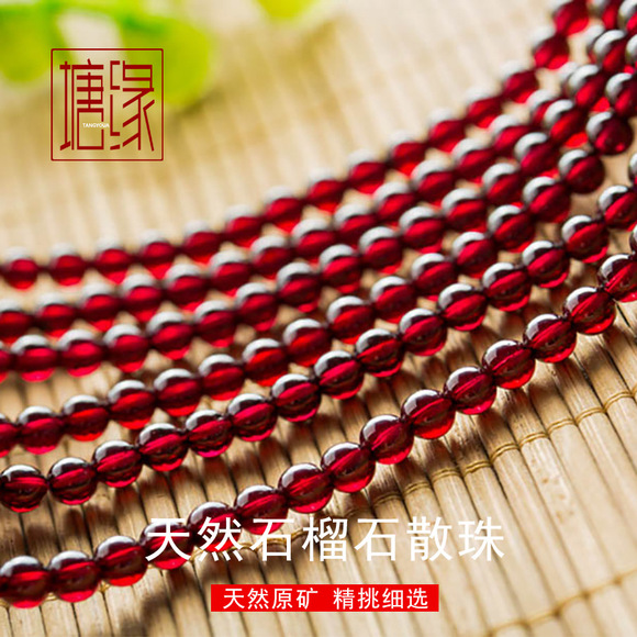 天然金虎眼石散珠虎睛石圆珠文玩多宝手串男女diy饰品配件串珠材详情14