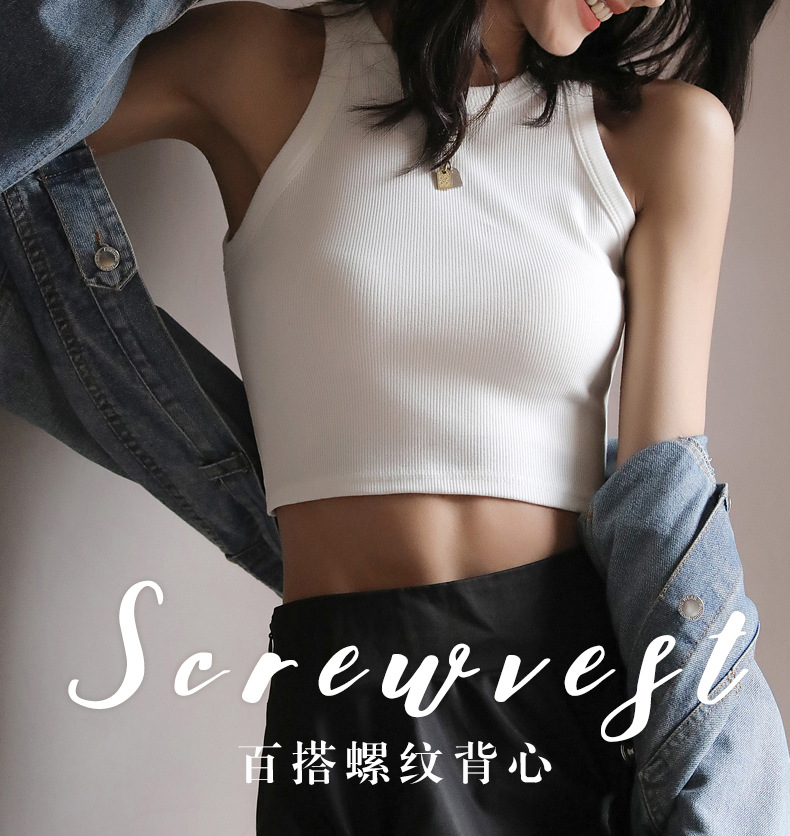 网红短款黑色打底螺纹吊带背心女夏季内搭无袖设计感外穿上衣潮详情26