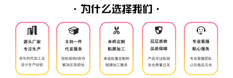 Easter animal headwear Pudding Dog cartoon cute Dalmatian headband Animal headwear plush headband pic 12