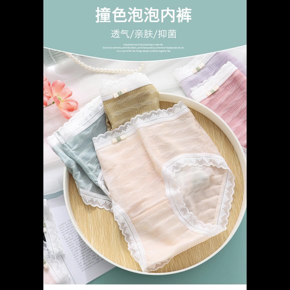 内衣女小胸聚拢大胸显小收副乳防下垂性感无痕美背胸罩无钢圈文胸详情5