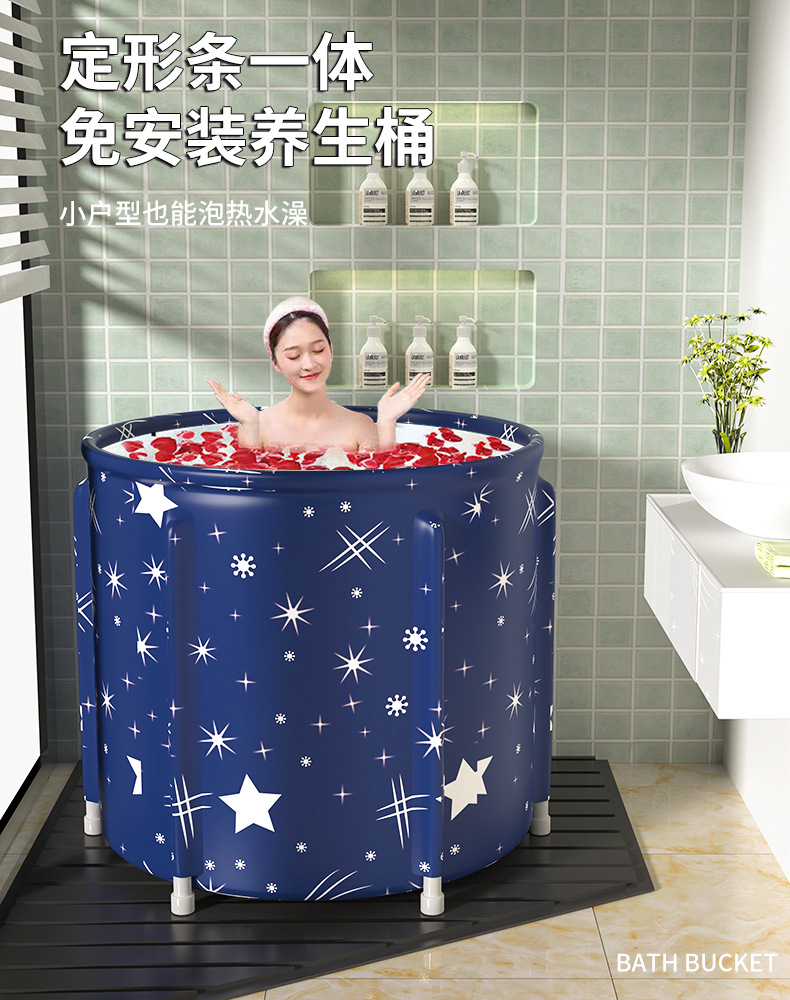 超大号家用可折叠沐浴桶儿童澡盆洗澡全身浴缸加厚免安装泡澡桶详情8