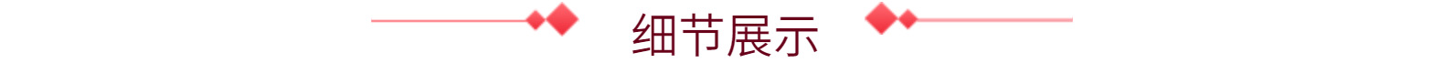 7cm大尺寸特种宽织带时尚韩国丝带镂空设计外贸热销款飘带批发详情8