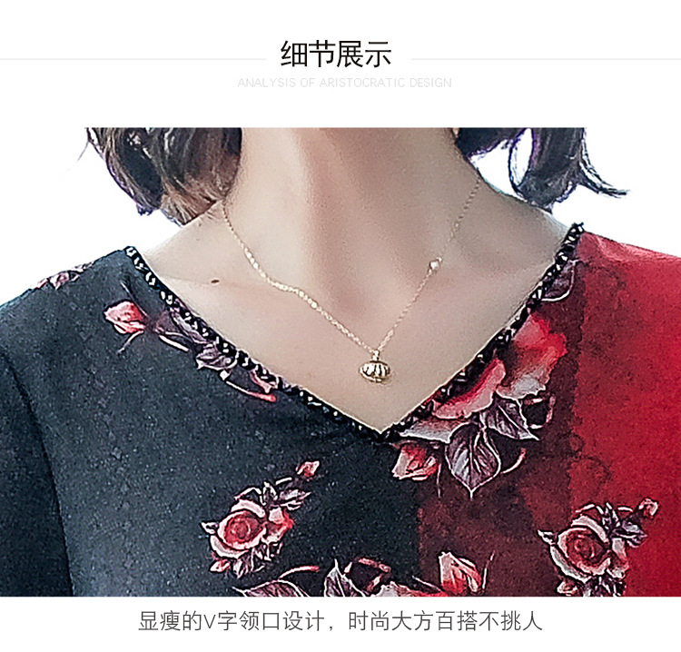 批发V领印花连衣裙女2021夏季新款阔太太大码遮肚桑蚕丝裙子潮详情2