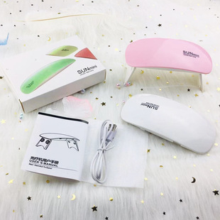 36W smart light therapy machine, wearable nail, USB nail baking lamp, UV nail polish drying machine, LED light therapy lamp, nail art lamp pic 4