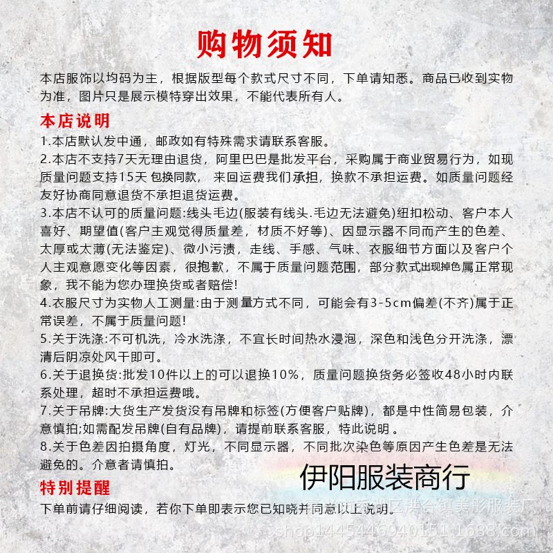 Ladies' faux cashmere straight-leg pants, autumn and winter khaki woolen pants, laid-back style loose split knitted glutinous rice pants for women pic 15