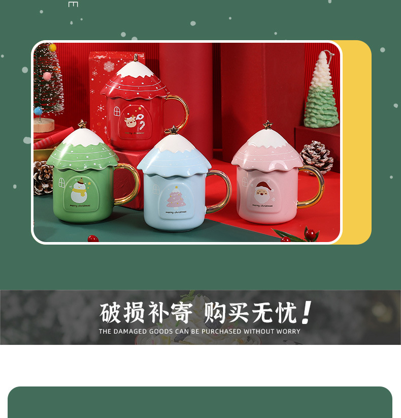 Wholesale of creative Christmas tree mugs, student Korean version cute ceramic Christmas water cups with LIDS pic 3