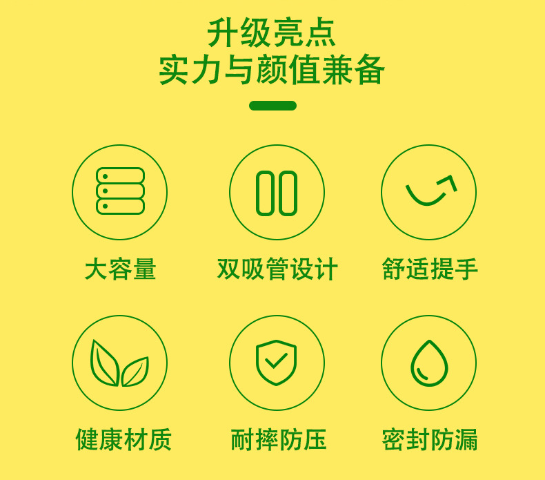 X49-2200新款户外登山健身户外运动水壶手提吸管大容量渐变水杯喝水杯子详情2