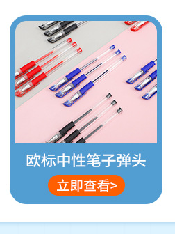 鑫杰关联营销_05.jpg