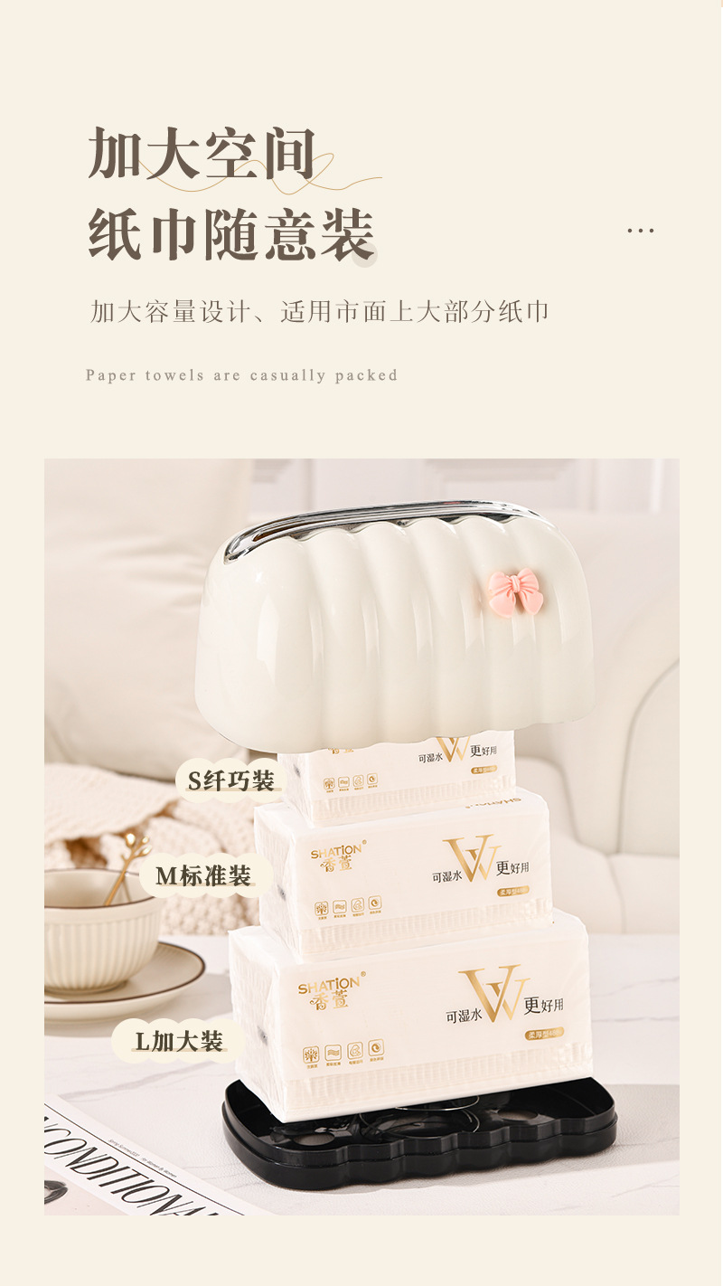 详情_10.jpg