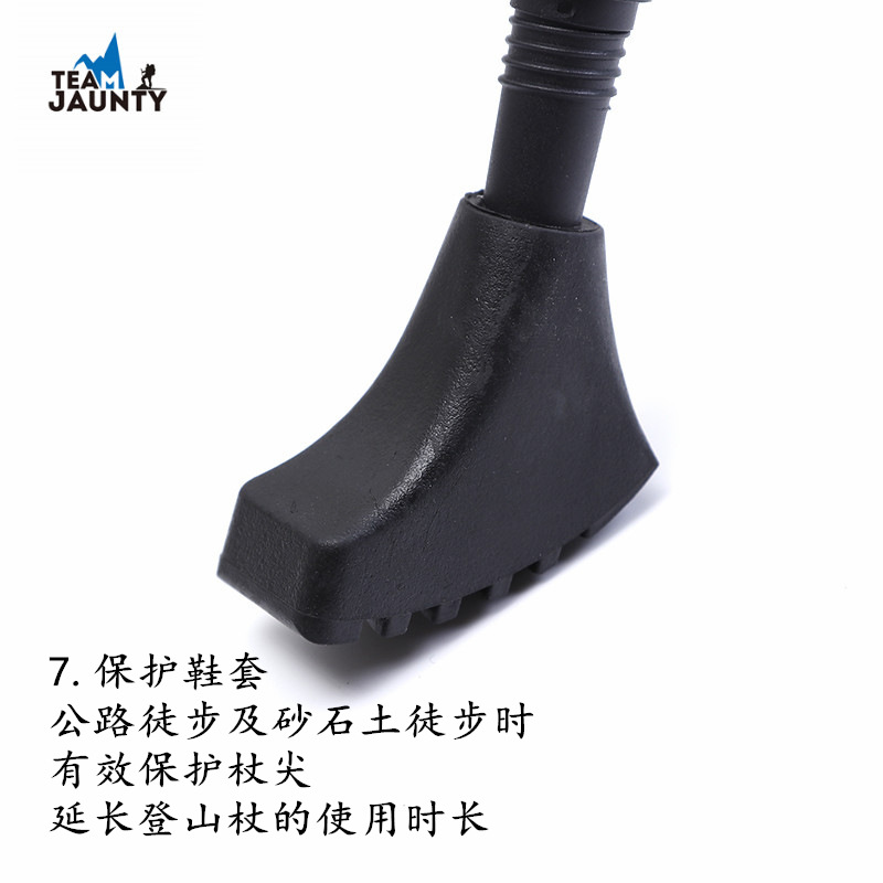 Cross-border best-selling three-section straight handle inner lock shock-absorbing trekking stick set, outdoor hiking retractable walking stick set pic 10
