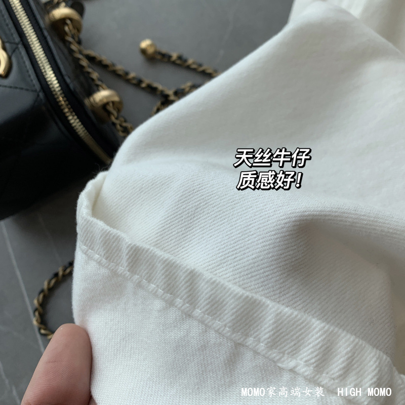 软糯！太舒服了简约百搭高腰显瘦白色牛仔裤女天丝长裤直筒裤详情10