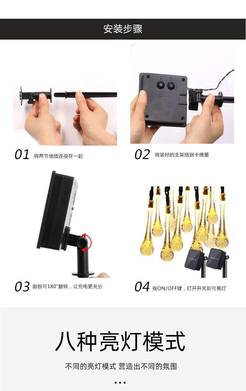 LED light strings, solar light strings, water drop bubble balls, direct supply from the manufacturer, solar Christmas decorative battery lights pic 7