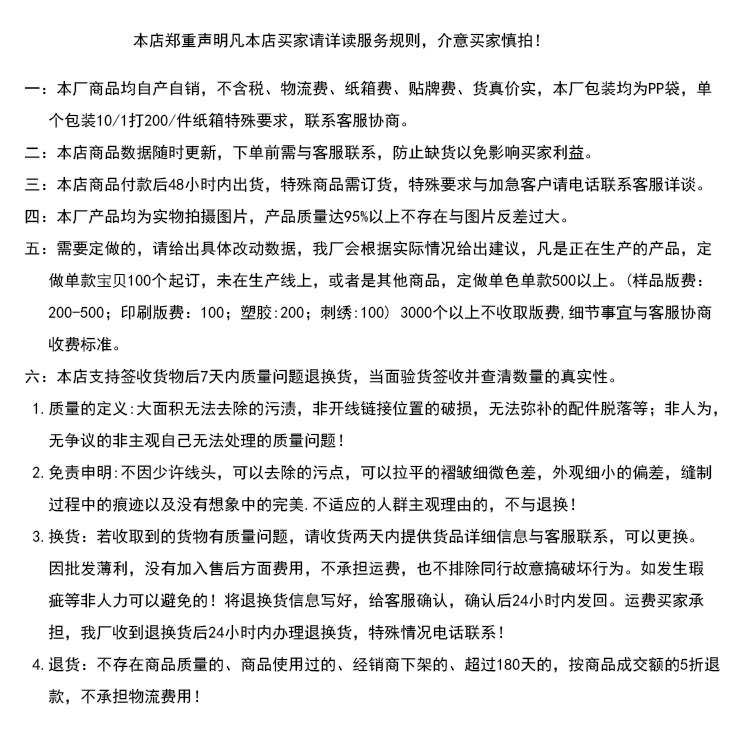 现货批发多功能男士手机腰包户外运动跑步胸包男女时尚新款斜挎包详情38