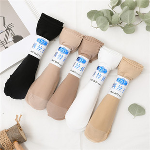 十双一打 钢丝袜穿不破防勾丝女士短丝袜超弹柔天鹅绒丝袜子详情3