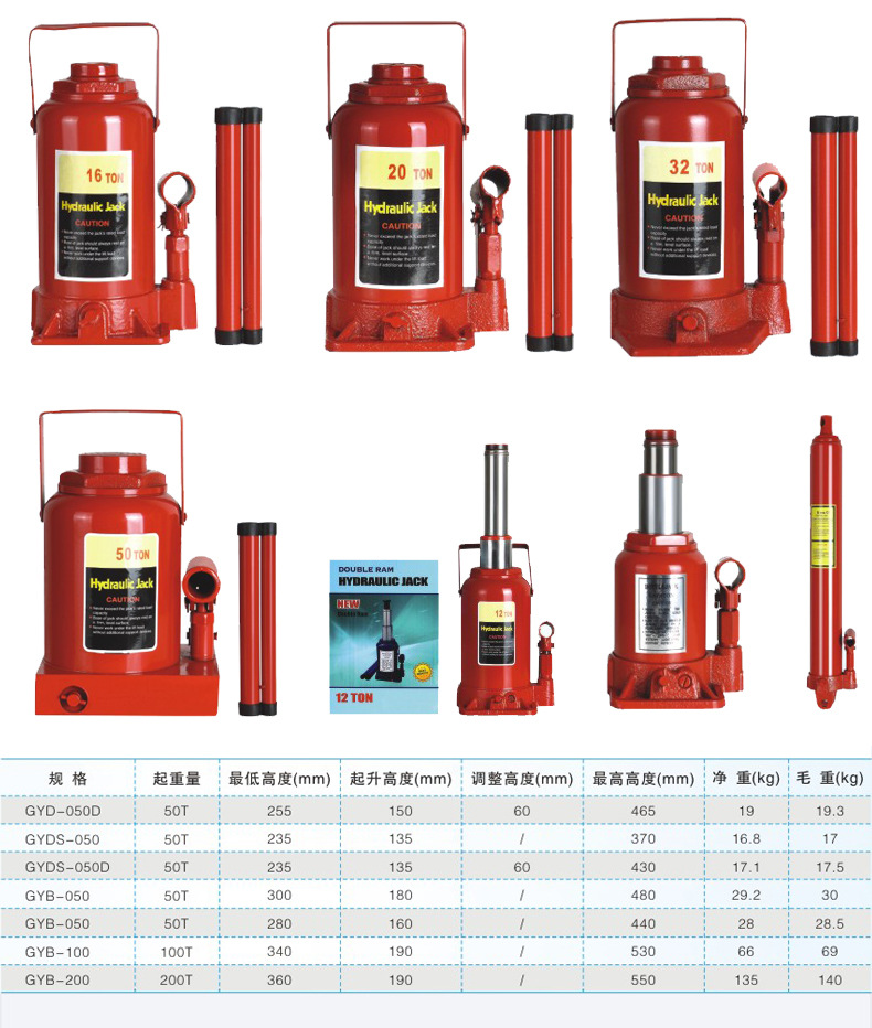 8T long pump single pump flat-bottom lifting 8-ton 2T extended crane hydraulic jack factory direct sales pic 6
