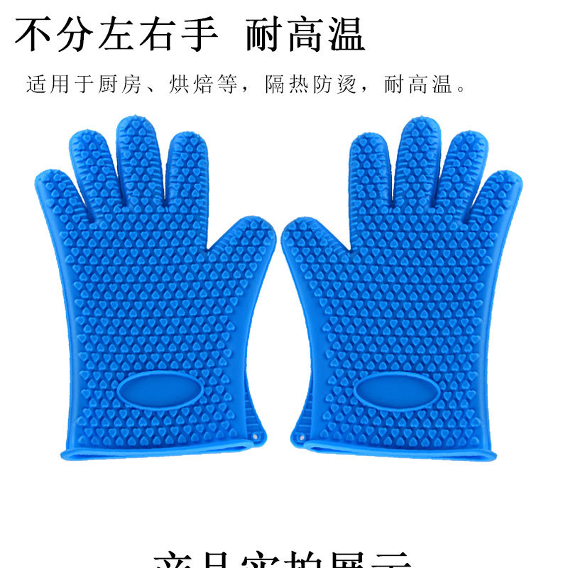 5款手套-详情_09.jpg