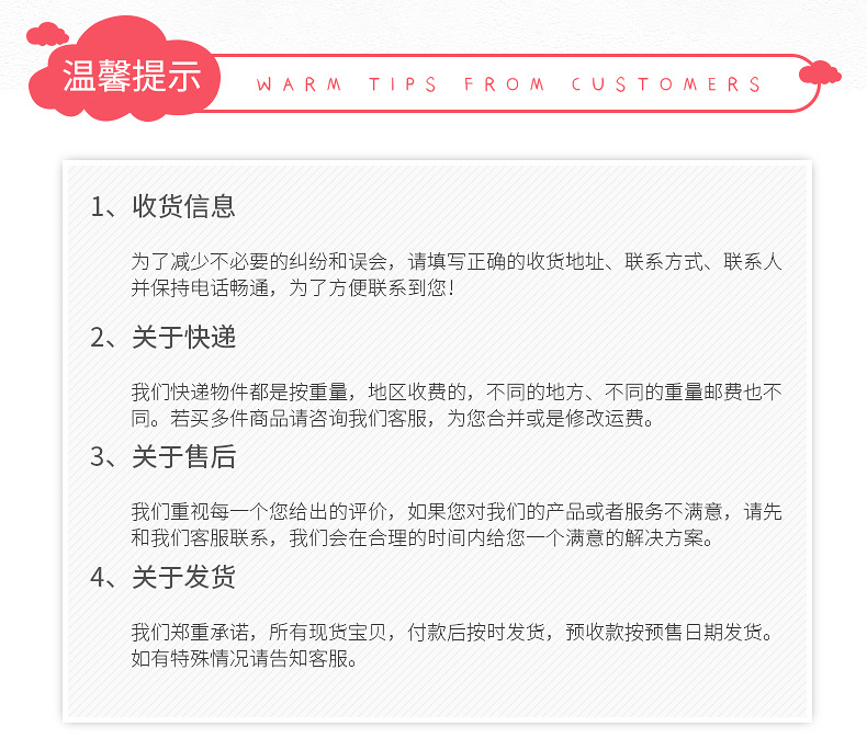 悦柔2_23.jpg
