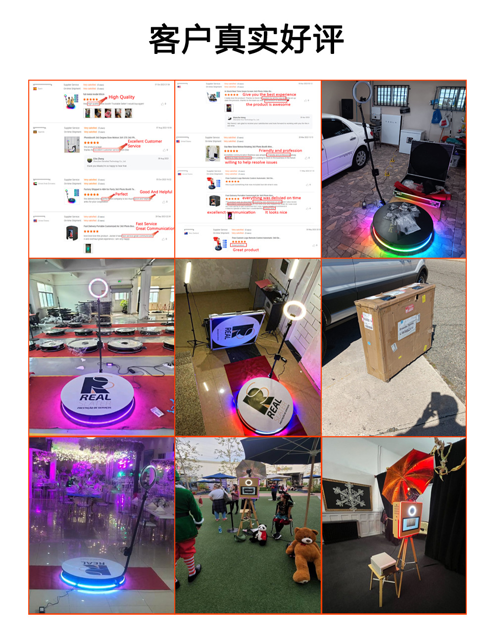 源头工厂直销360照相亭 抖音热门调节高度spin 360 photo booth详情19