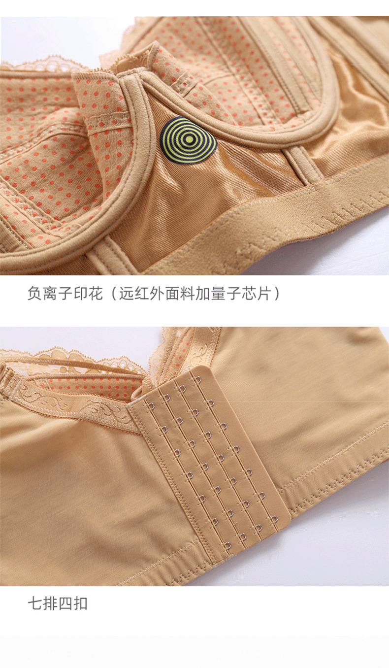 Thin and adjustable bra with three rows and seven buttons for breast retraction and anti-sagging, oversized large chest, thin cup, Foshan underwear for women pic 44