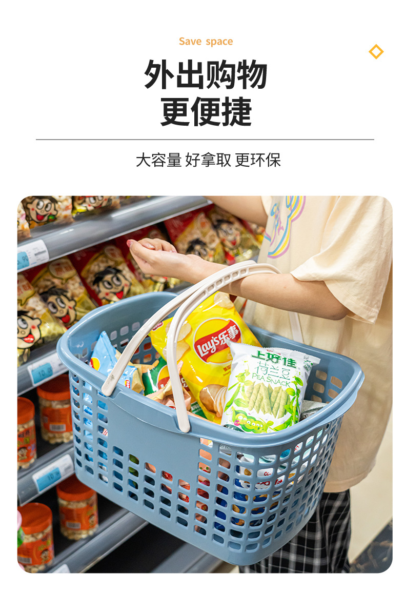 手提篮_04.jpg