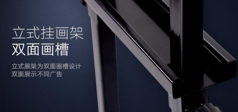 Customized hotel display stands, signboards, promotional boards, furniture door panels, KT board display stands, new inclined surfaces available pic 26