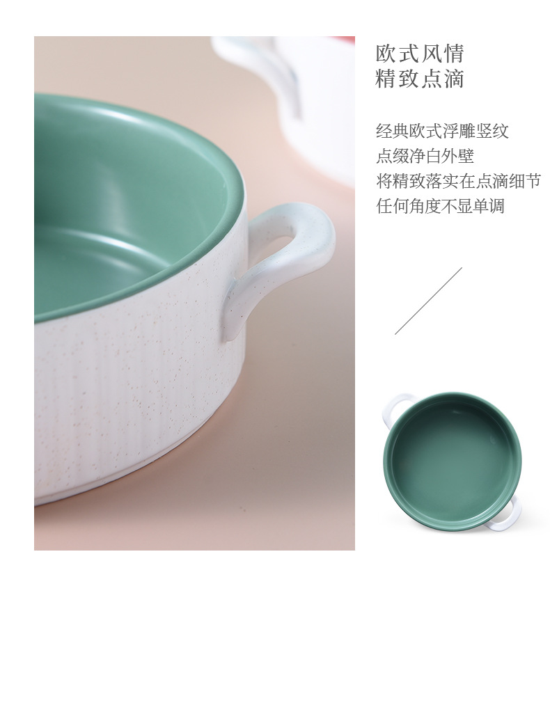 Nordic minimalist large-sized Morandi double-ear baking tray, creative and personalized baking tableware, household internet-famous soup plate wholesale pic 9