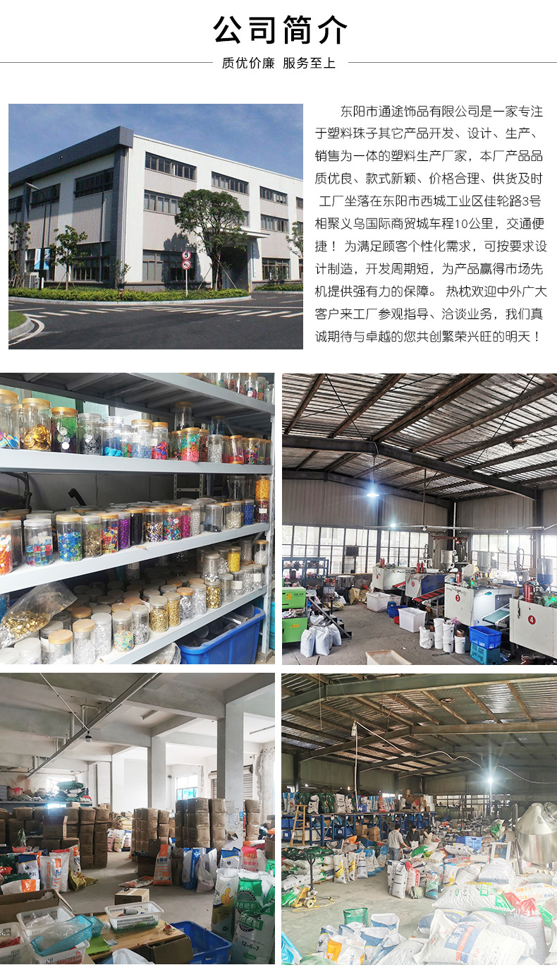 98mm acrylic long water drop pendant, high transparency brushed round water drop hanging piece, wedding and festival home decoration pic 20