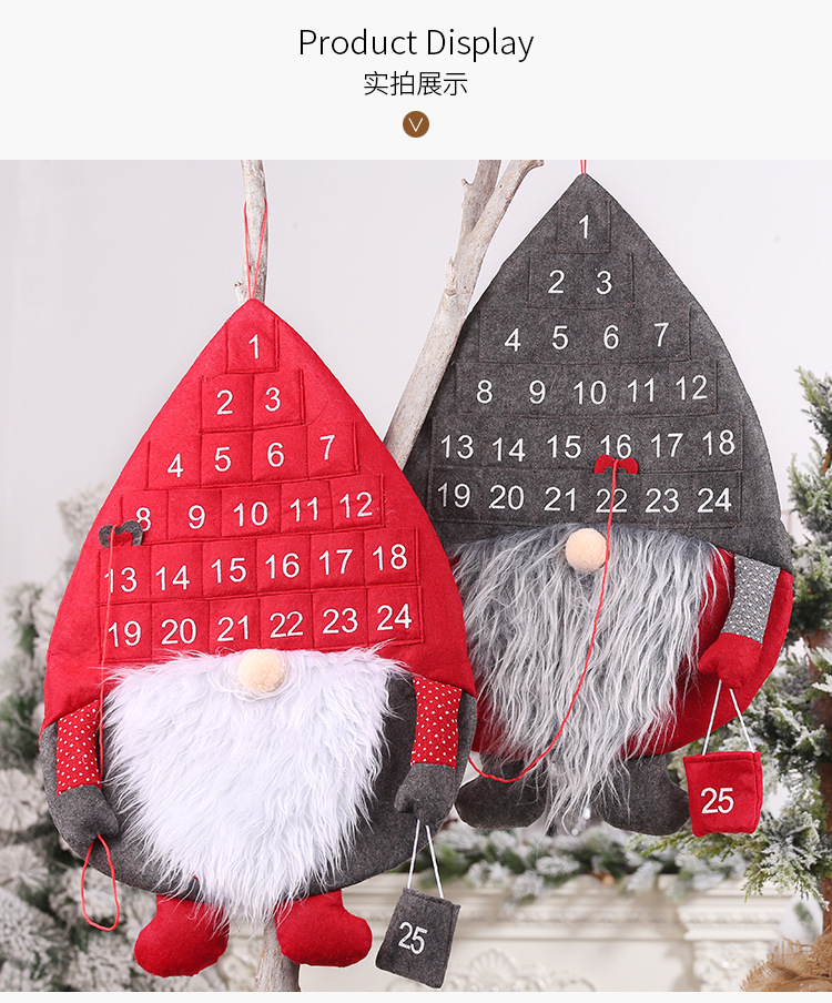 新款圣诞节装饰品北欧森林老人挂历鲁道夫倒计时日历创意挂历详情6