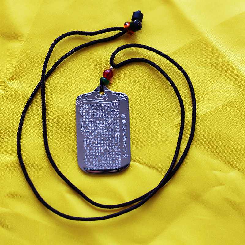 Yanwu stainless steel titanium steel amulets, Heart Sutra, temple scripture pendants, pendants, Buddha amulets, necklaces, and connections pic 4