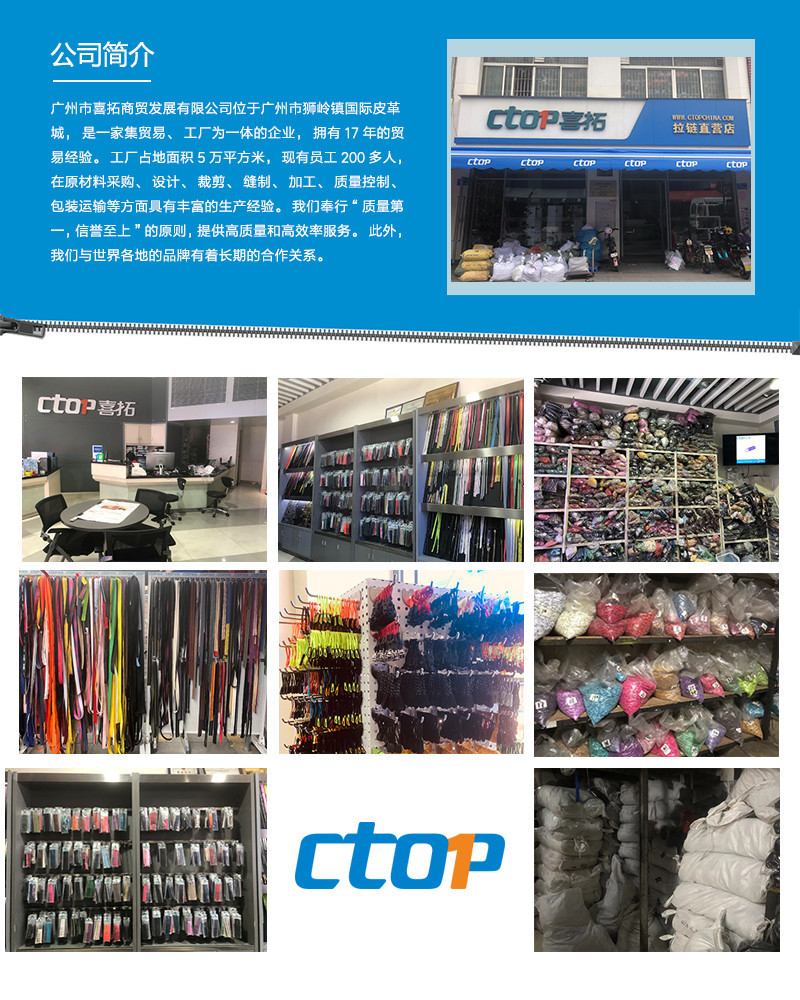 Hot-selling zipper pulls for luggage and clothing are available in large quantities at favorable prices pic 2