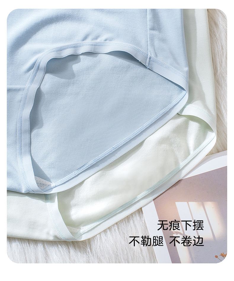 80支兰精莫代尔女士内裤7A抑菌桑蚕丝里档三角裤四季款透气短裤头详情13