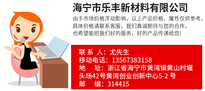 Wholesale pvc heat shrink film, blue transparent pvc heat shrink film, cosmetic box packaging plastic sealing film from the manufacturer pic 31