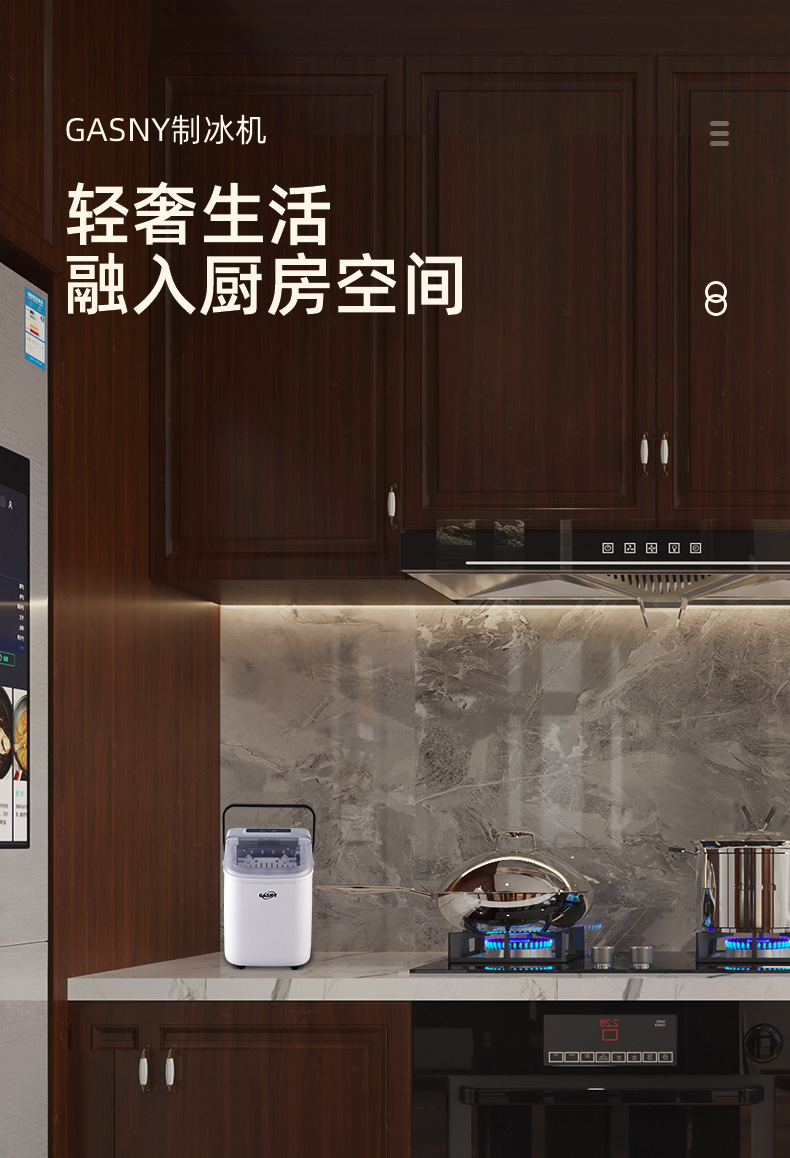 Cross-border exclusive household small mini ice maker, portable dormitory automatic ice cube machine, 220V~240V/110V pic 5