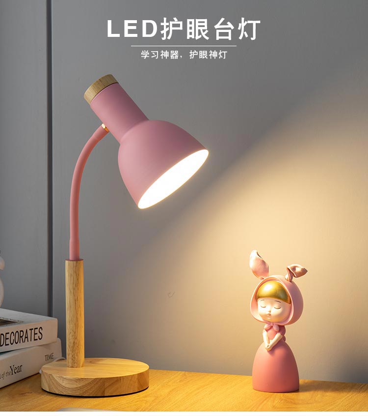 led reading desk lamp, eye-protecting desk for study, plug-in bedside lamp for college student dormitories, bedroom home use pic 1