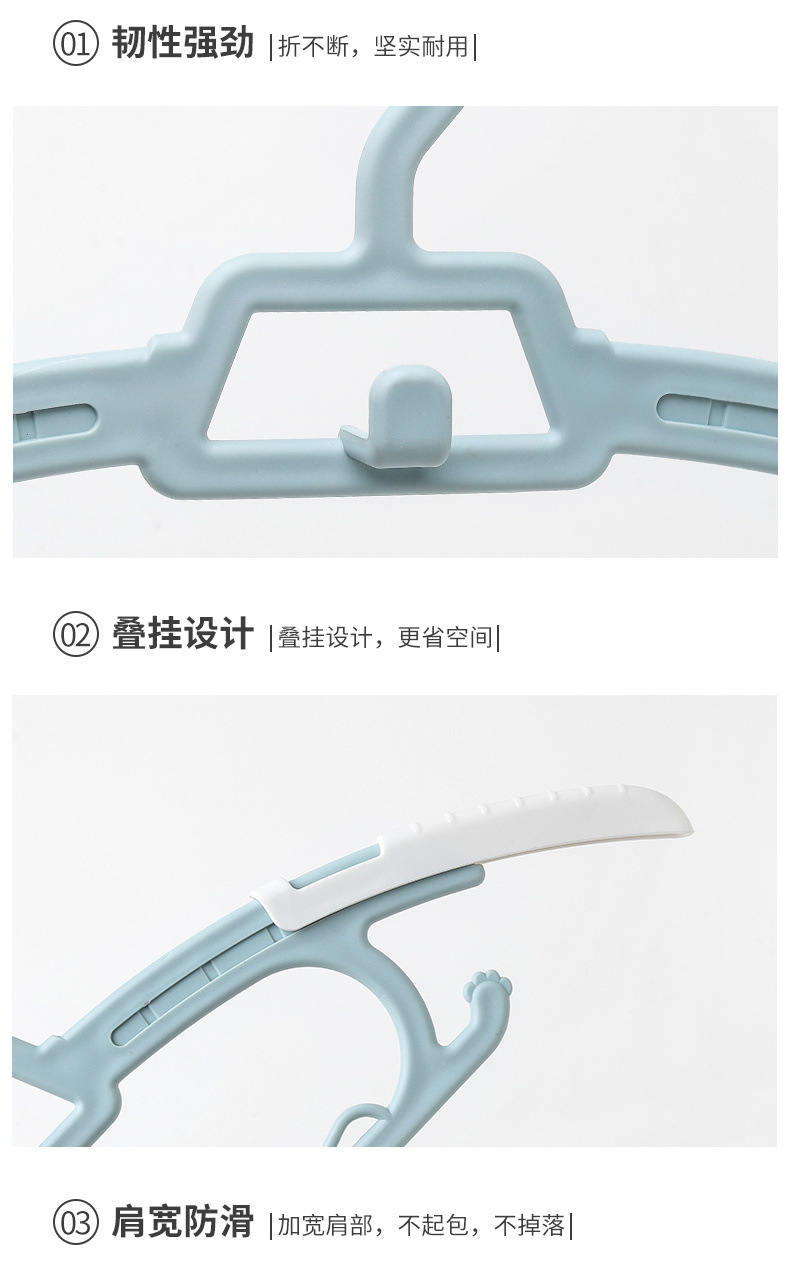 婴儿衣架儿童多功能小孩衣服挂新生儿衣撑小号宝宝晾衣架家用防滑详情19