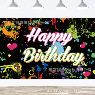 跨境新款万圣节横幅 节日聚餐晚会气氛装饰用品 鬼节拍照背景挂旗详情8