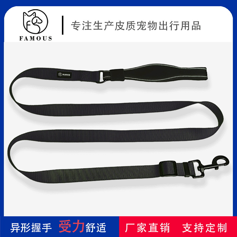 Factory direct sale of Feimas pet bone striped dog collars for medium and large-sized dogs to prevent them from getting lost when traveling pic 8